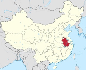 Anhui province photo