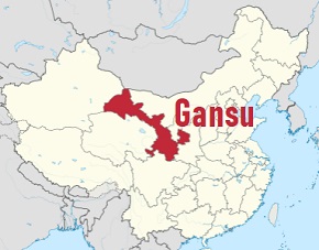 Gansu province photo