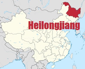 Heilongjiang province photo