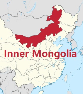 Inner Mongolia photo