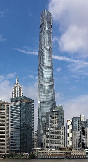 Shanghai Tower photo