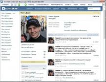 Vkontakte