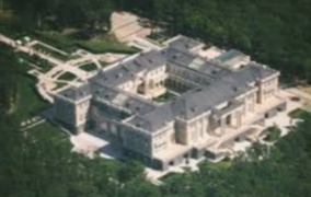Дворец Путина на карте России с координатами и схемой проезда