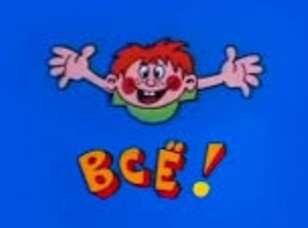 8 августа на Олимпиаде в Токио 2021: программа соревнований, медали и чемпионы