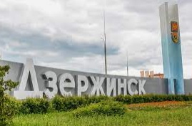Где находится город Дзержинск на карте России? Показываем точное местоположение!