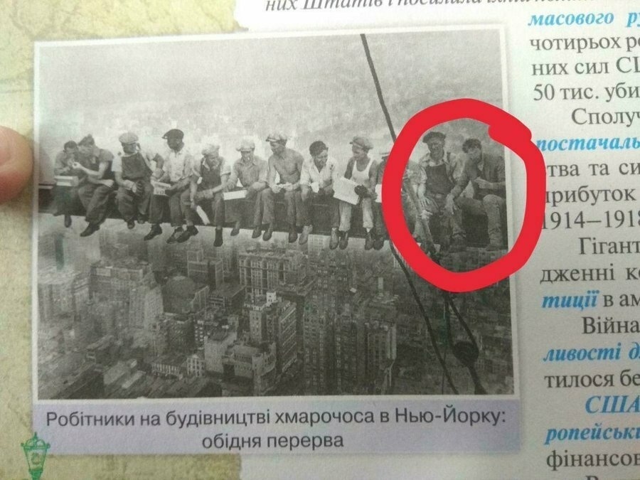 Киану Ривз попал в украинский учебник истории