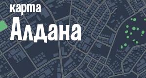 Фото city_name_chego