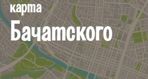 Бачатский