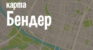 Фото city_name_chego