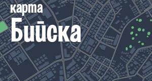 Фото city_name_chego