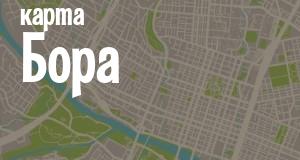 Фото city_name_chego