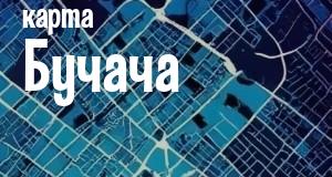 Бучач