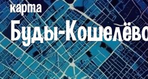 Буда-Кошелёво