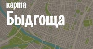 Фото city_name_chego