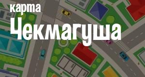 Фото city_name_chego