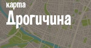 Дрогичин