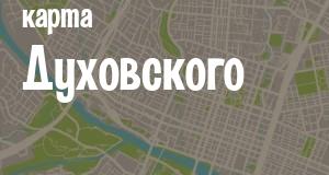 Духовской