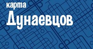 Дунаевцы