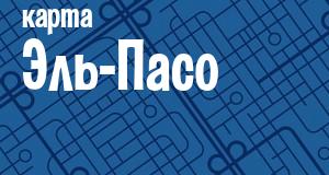 Фото city_name_chego