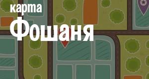 Фошань