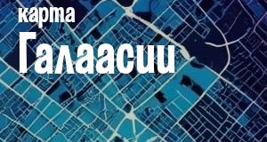 Фото city_name_chego