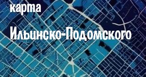 Ильинско-Подомское