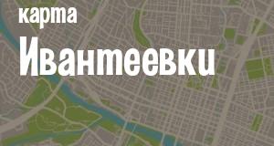 Фото city_name_chego