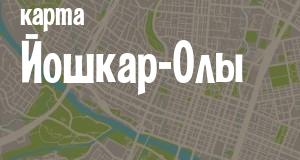 Фото city_name_chego
