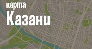 Фото city_name_chego