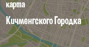 Фото city_name_chego