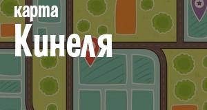 Фото city_name_chego