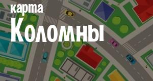Фото city_name_chego