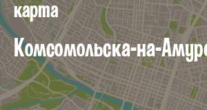 Фото city_name_chego