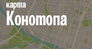 Фото city_name_chego