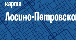 Фото city_name_chego