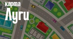 Луга