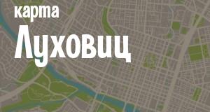 Фото city_name_chego