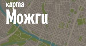 Можга