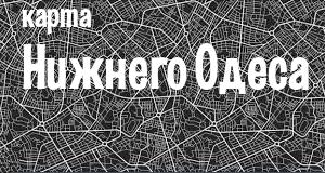 Фото city_name_chego