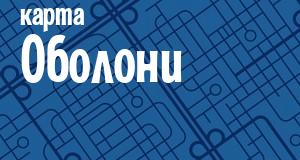 Оболонь