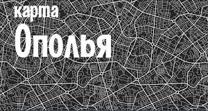 Ополье