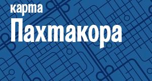 Пахтакор