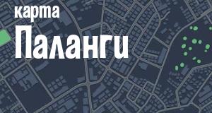 Фото city_name_chego