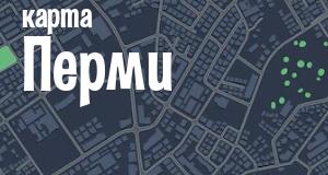 Фото city_name_chego