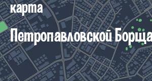 Петропавловская Борщаговка