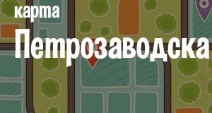 Фото city_name_chego