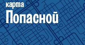 Фото city_name_chego