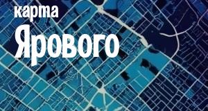 Фото city_name_chego