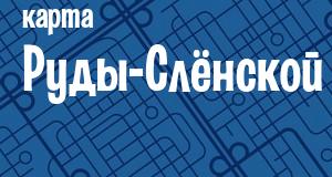 Руда-Слёнска