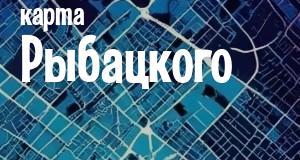 Рыбацкий